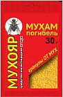 Гранулы от мух