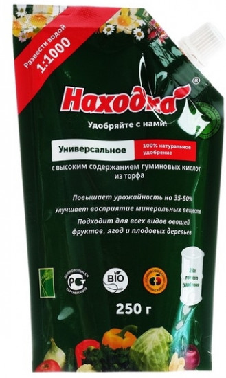 Удобрение для цветов