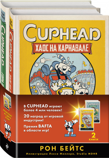 Cuphead