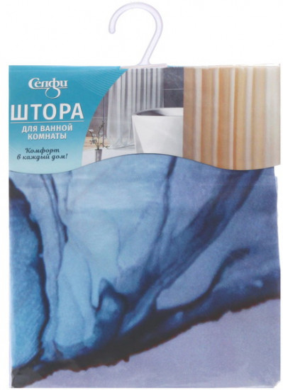 Штора для ванной