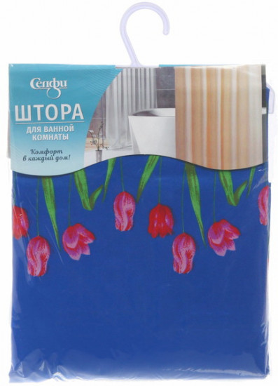 Штора для ванной