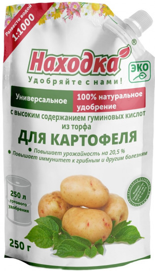Удобрение для картофеля