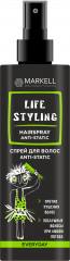 Спрей для волос «Anti-Static»
