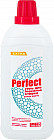 Гель для стирки «Perfect»