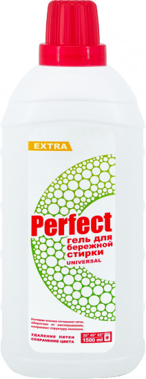 Гель для стирки