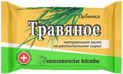 Мыло туалетное «Травяное»