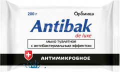 Мыло туалетное «Антимикробное»