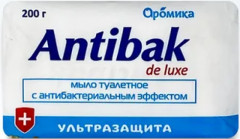 Мыло туалетное «Морские минералы»