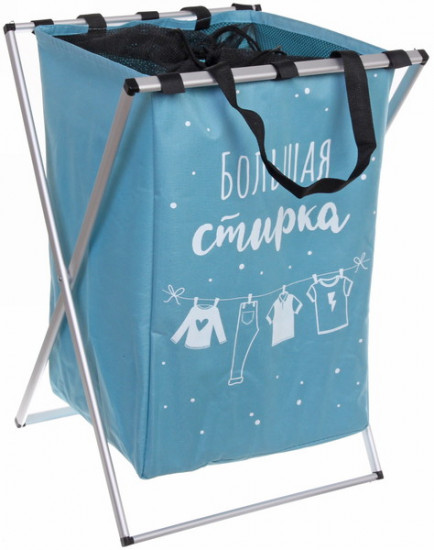 Корзина для белья «Большая стирка»