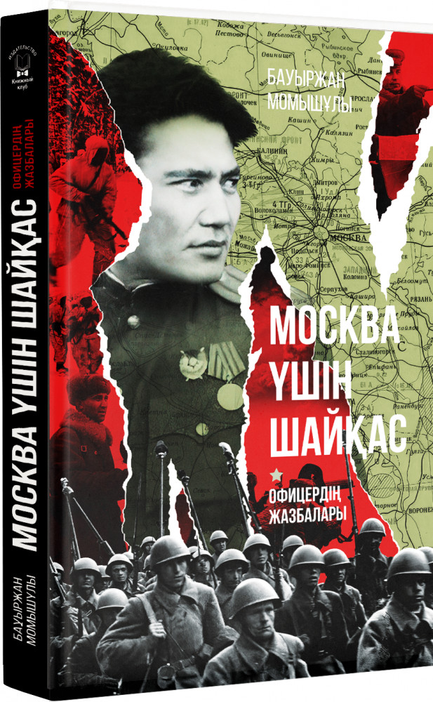 Ерлер биемен жыныстық қатынасқа түседі Game of Thrones порно көріністерін қараңыз