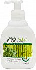 Мыло жидкое  «Алоэ вера, бамбук»