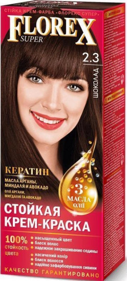 Крем-краска для волос, оттенок 2.3 Шоколад