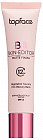 ВВ-крем для лица «Skin editor» SPF 15, оттенок 462-001 Фарфоровый
