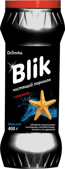 Порошок чистящий