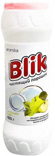 Порошок чистящий