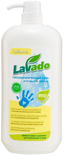 Гель для мытья посуды «Lavado Eco»