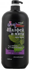Крем-мыло «Банное»