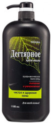 Крем-мыло «Дегтярное»