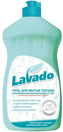 Гель для мытья посуды «Lavado Eco»