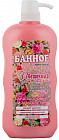 Крем-мыло «Банное»