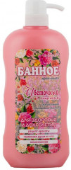 Крем-мыло «Банное»