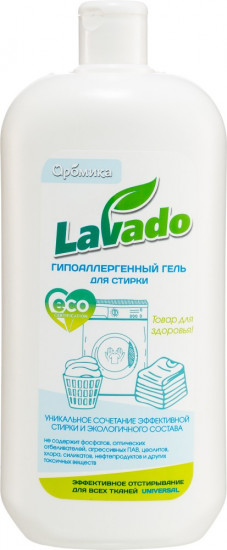 Гель для стирки белья «Eco Universal»