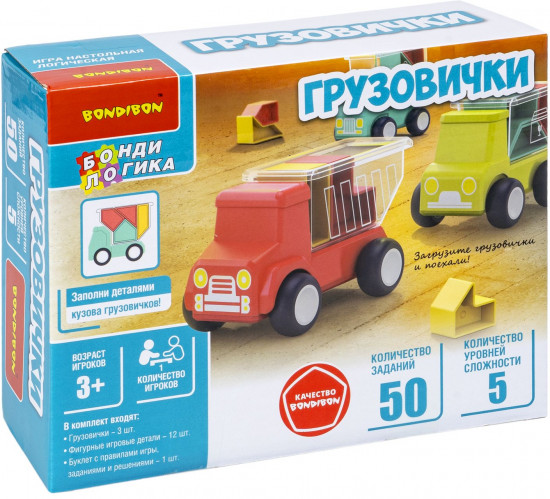 Игра логическая «Грузовички»