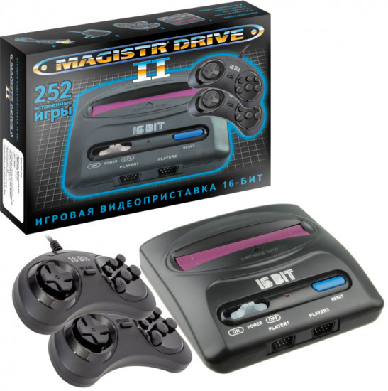 Игровая приставка Magistr Drive 2