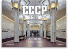 CCCP Underground
