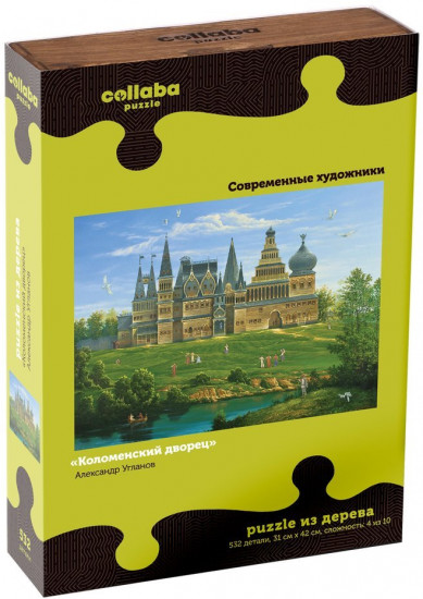 Пазл деревянный «Коломенский дворец»