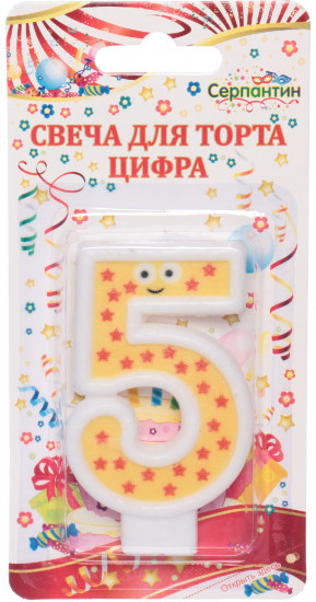 Свеча для торта «5»