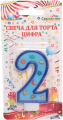 Свеча для торта «2»