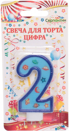 Свеча для торта «2»