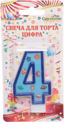 Свеча для торта «4»