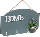 Ключница «Home»