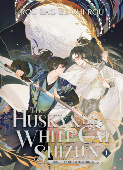 Husky and His White Cat Shizun
