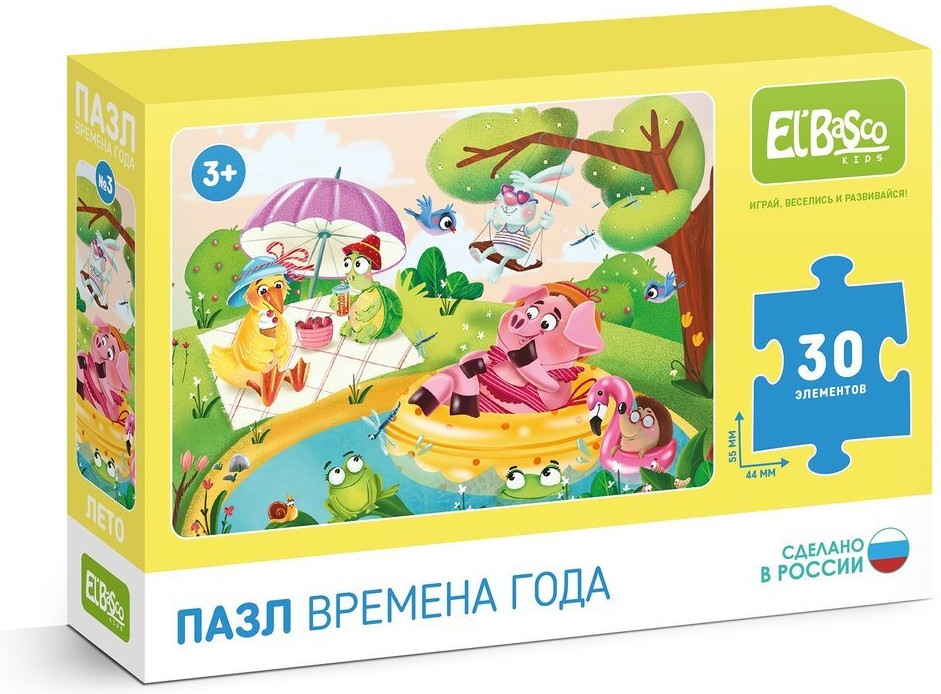 Пазл «Лето» | El`BascoToys