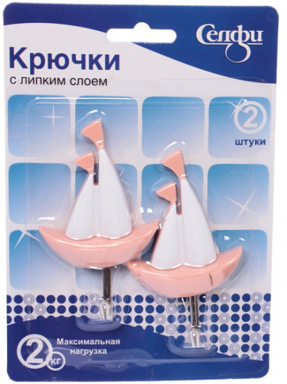 Набор крючков «Кораблик»