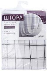 Штора для ванной «Клетка»