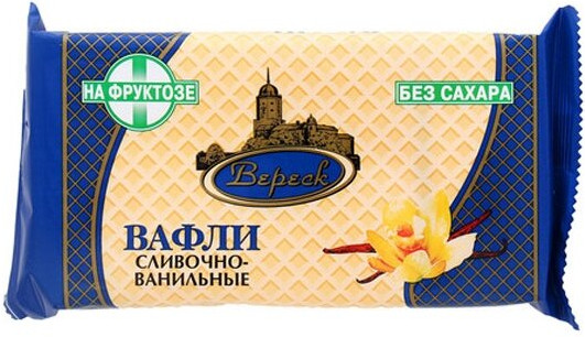 Вафли на фруктозе «Сливочно-ванильные» | Вереск