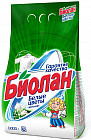 6 кг