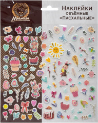 Наклейки объемные «Пасхальные»