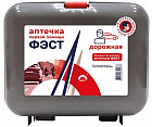 Аптечка автомобильная с медикаментами