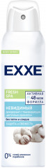 Дезодорант невидимый «Fresh SPA»