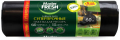 Пакеты для мусора суперпрочные