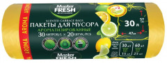 Пакеты для мусора