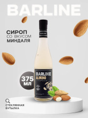 Сироп со вкусом миндаля «Almond»