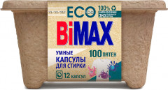 Капсулы для стирки «100 Пятен»