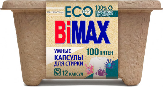 Капсулы для стирки «100 Пятен»