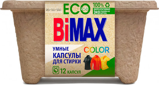 Капсулы для стирки «Color»